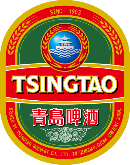 TSINGTAO 6 Pack