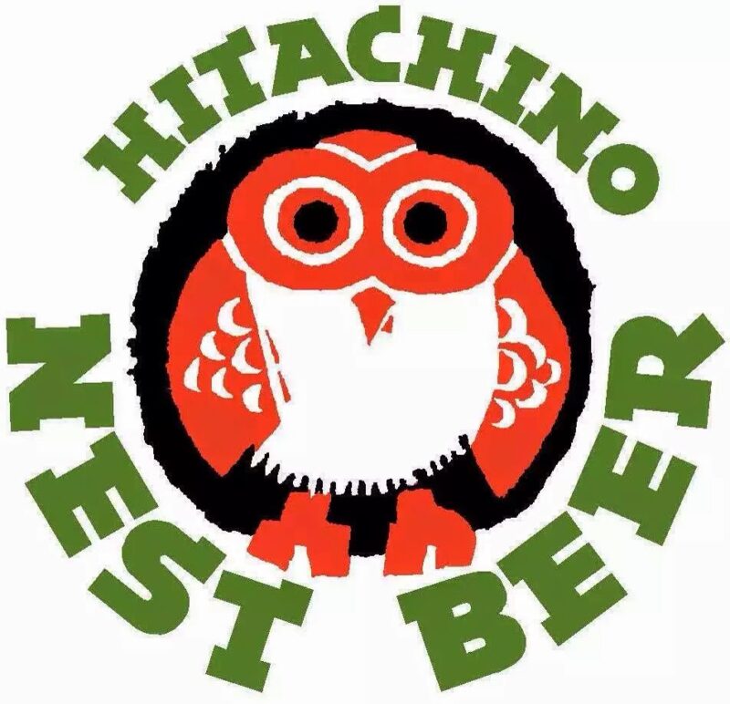 HITACHINO YUZU LAGER (SINGLE)